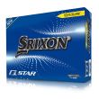 Bolas Srixon Q-Star Yellow c/12