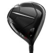 Driver Titleist TSR2